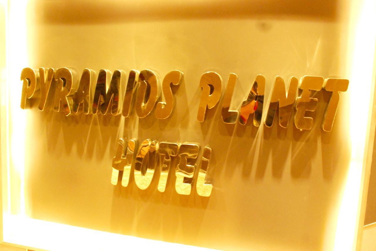 Pyramids Planet Hotel Ghatati Exterior foto
