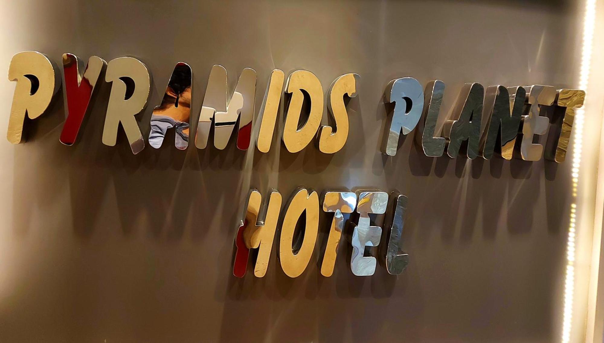 Pyramids Planet Hotel Ghatati Zimmer foto